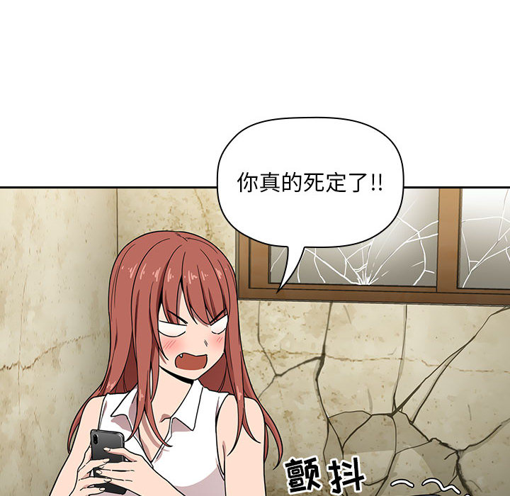 第7话 717