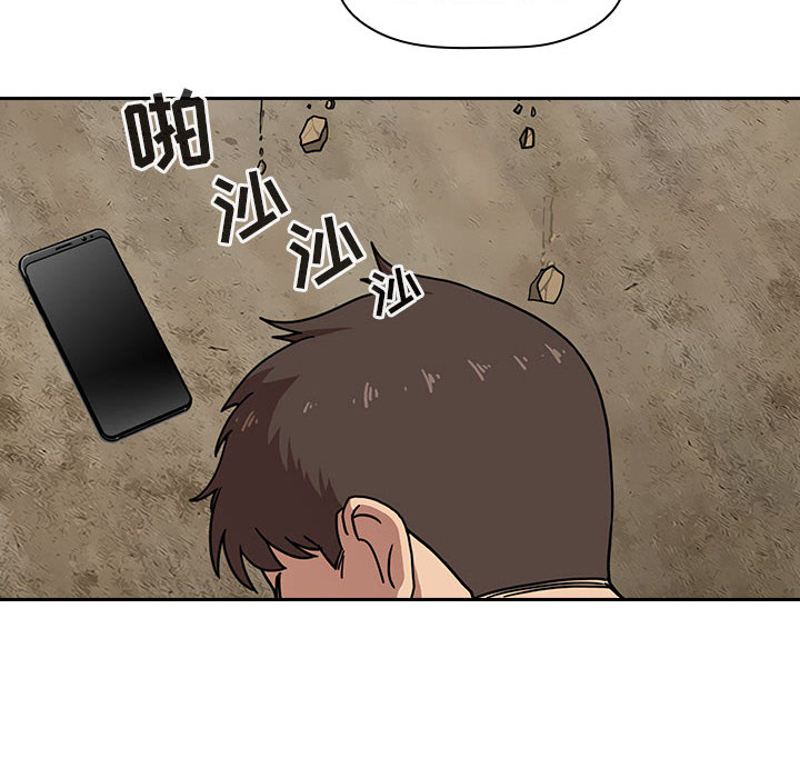第7话 719