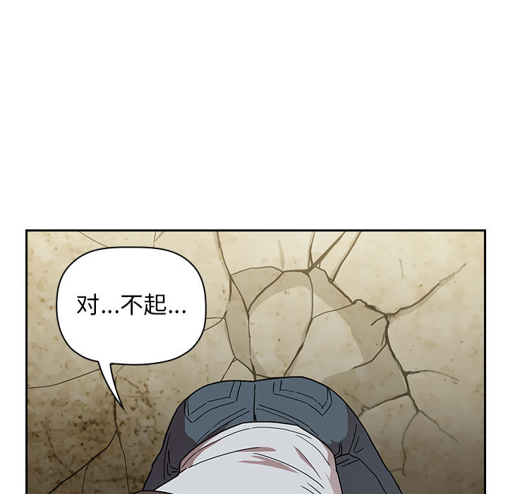 第7话 722