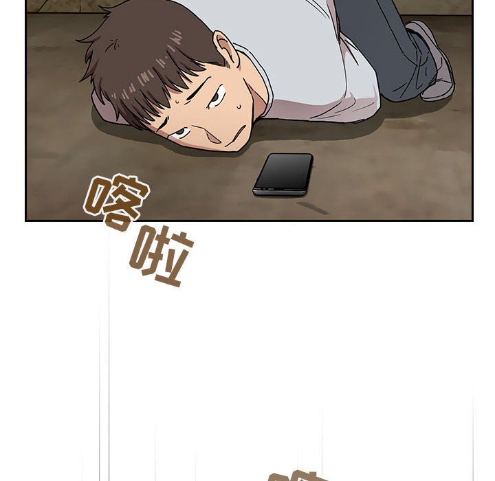第7话 723
