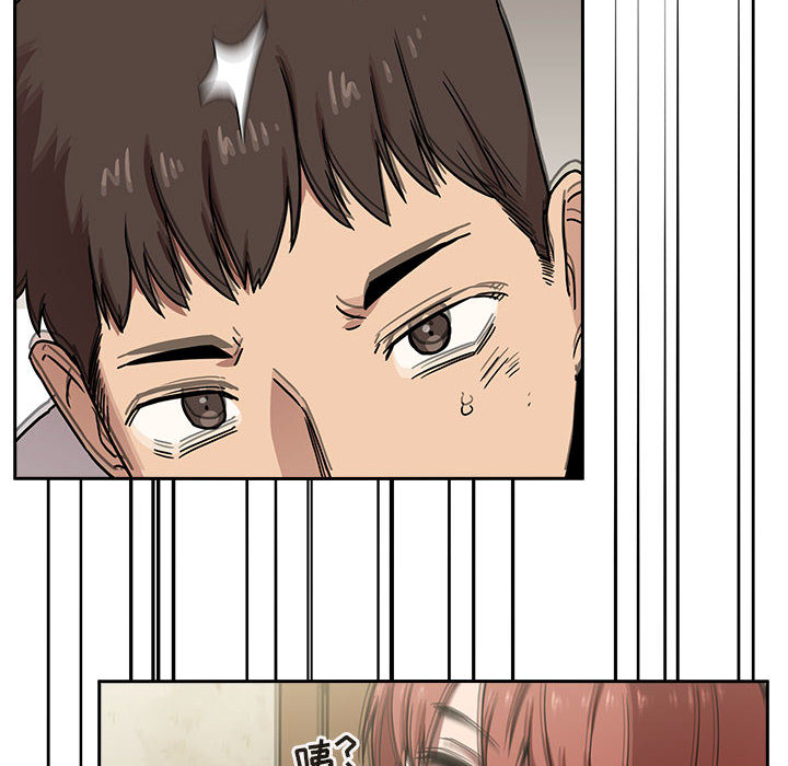 第7话 725