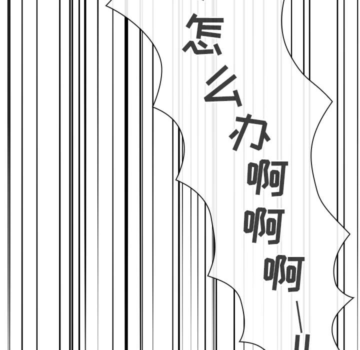 第7话 737