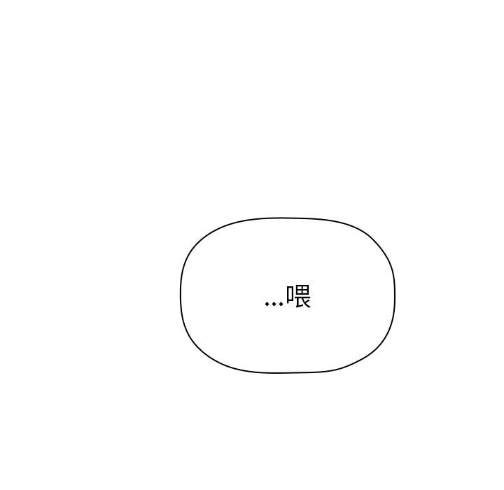 第7话 74