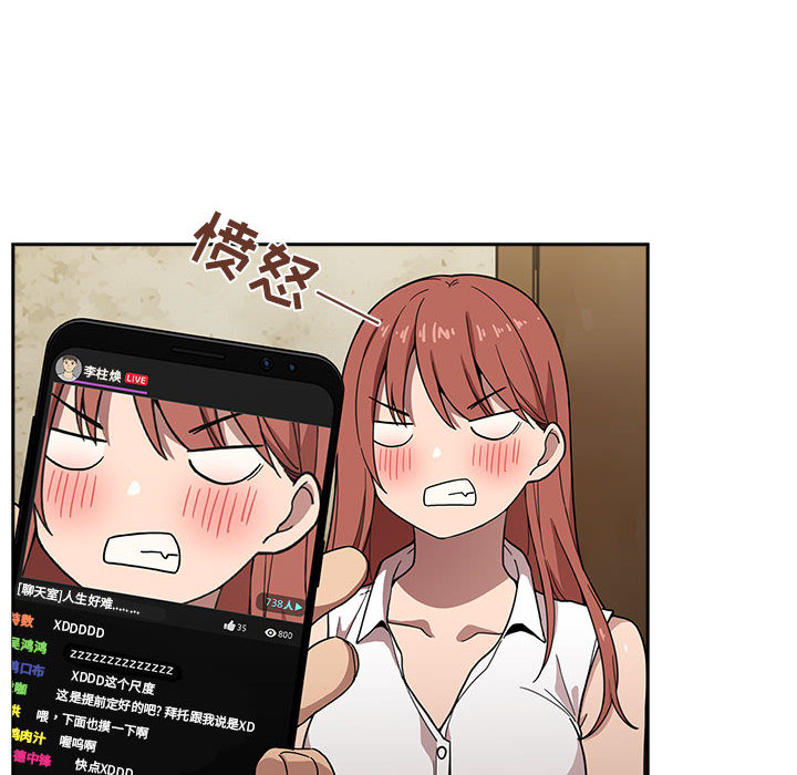 第7话 79