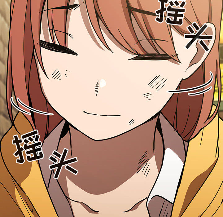 第8话 812