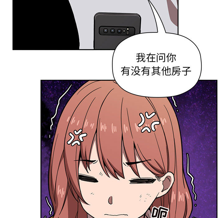 第8话 816