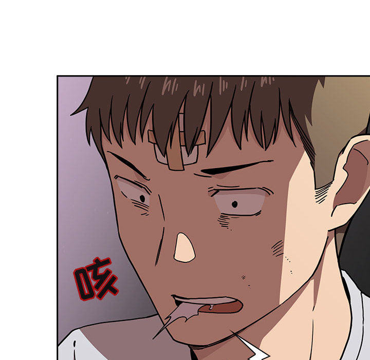 第8话 820