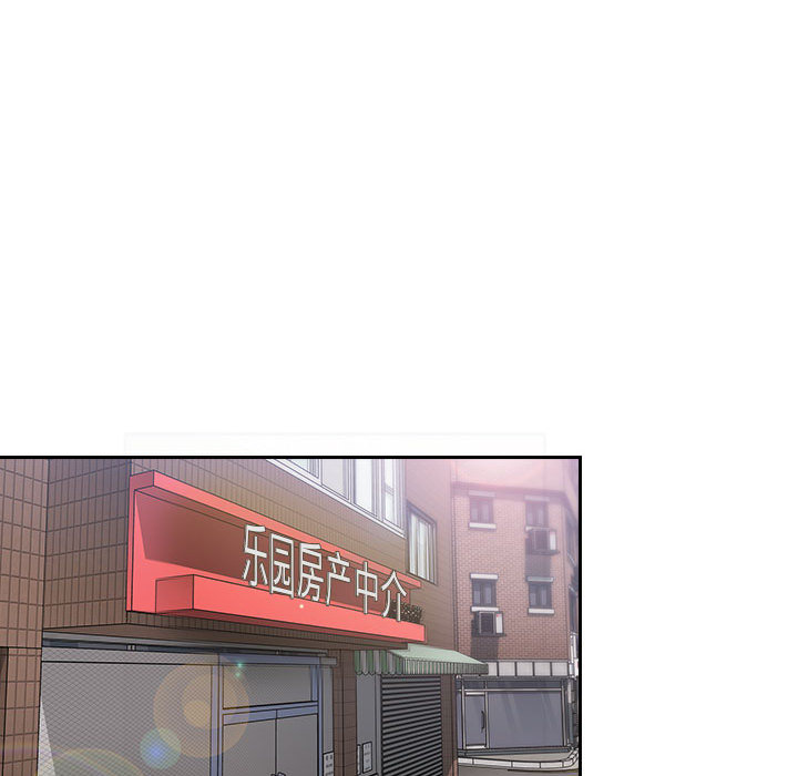 第8话 824