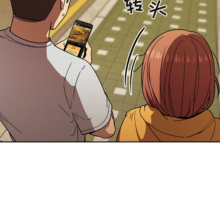 第8话 86