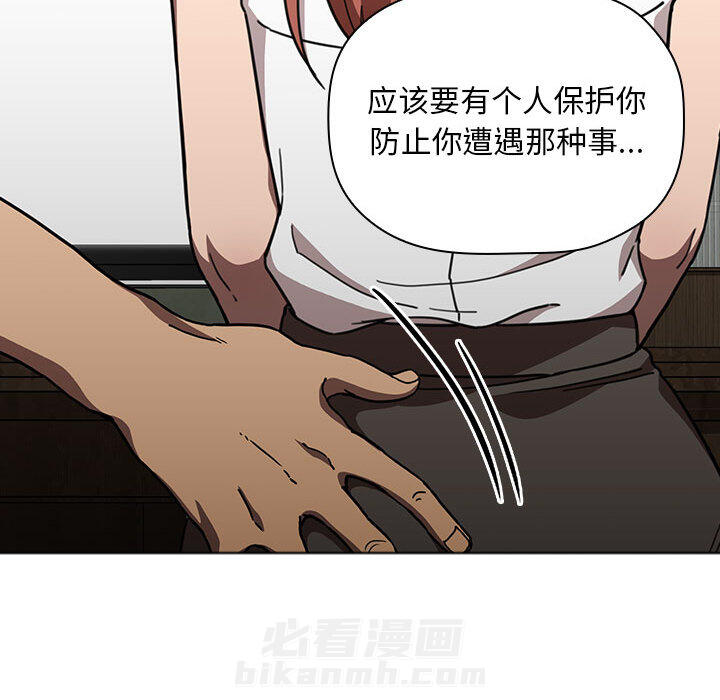 第9话 916