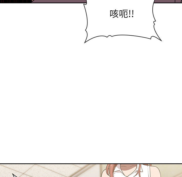 第9话 926