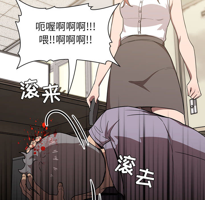 第9话 927