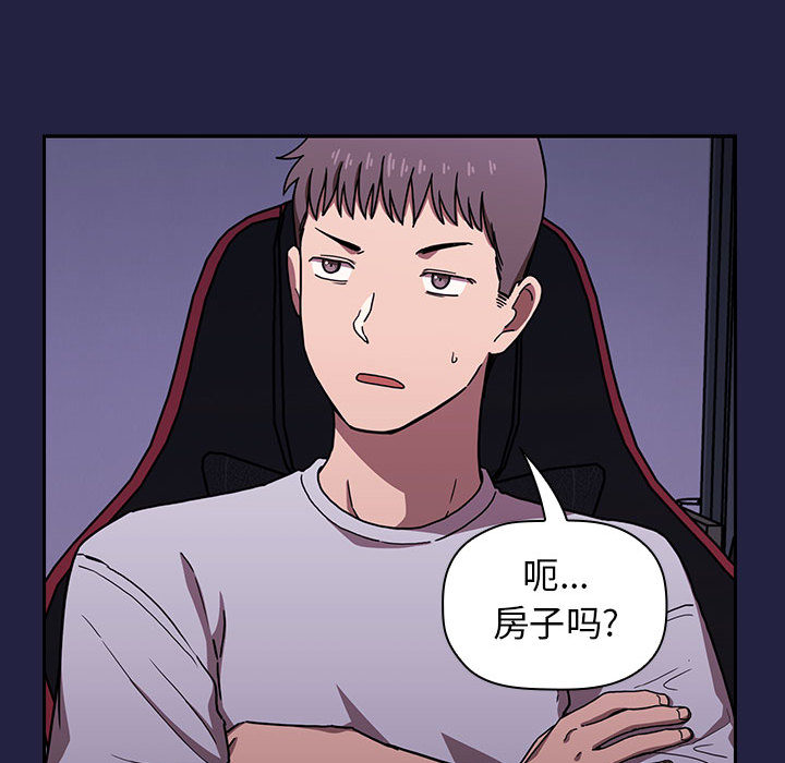 第10话 1012