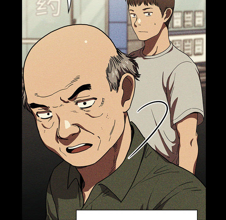 第10话 1018