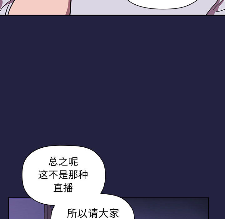 第10话 1022