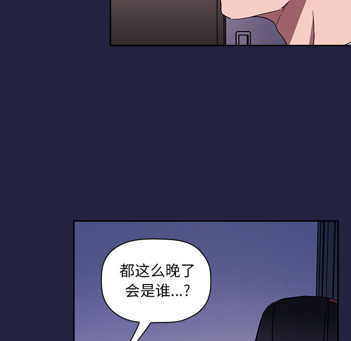 第10话 1025