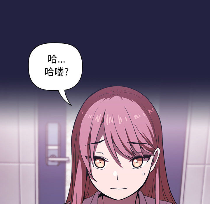 第10话 1030