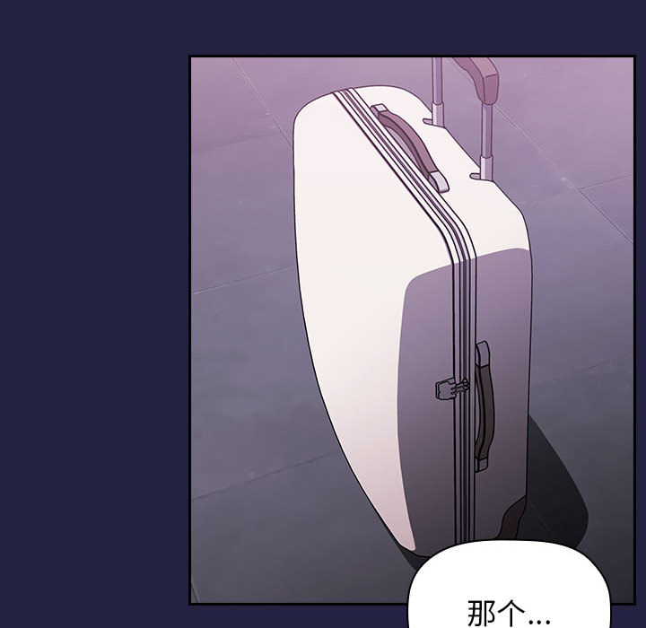 第10话 1034