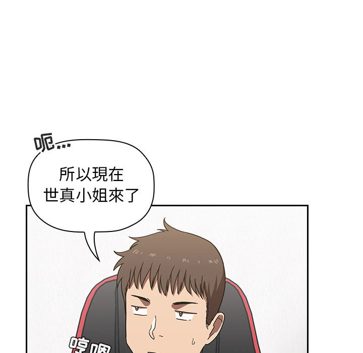 第11话 111