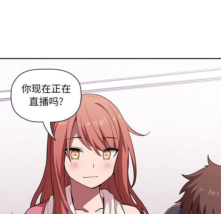 第11话 1112
