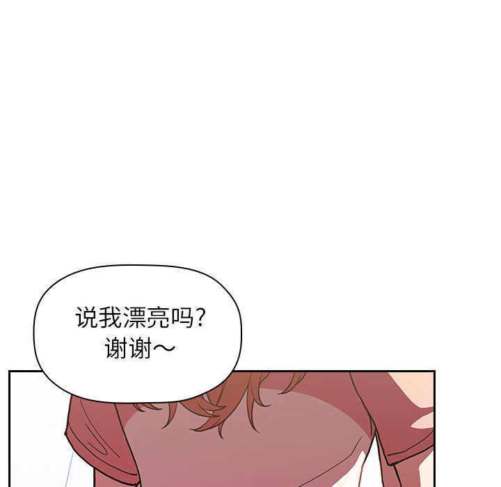 第11话 1119