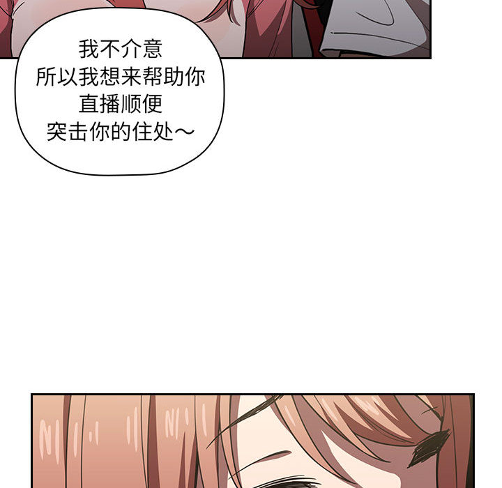 第11话 1124