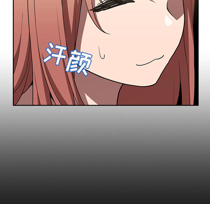 第11话 1125