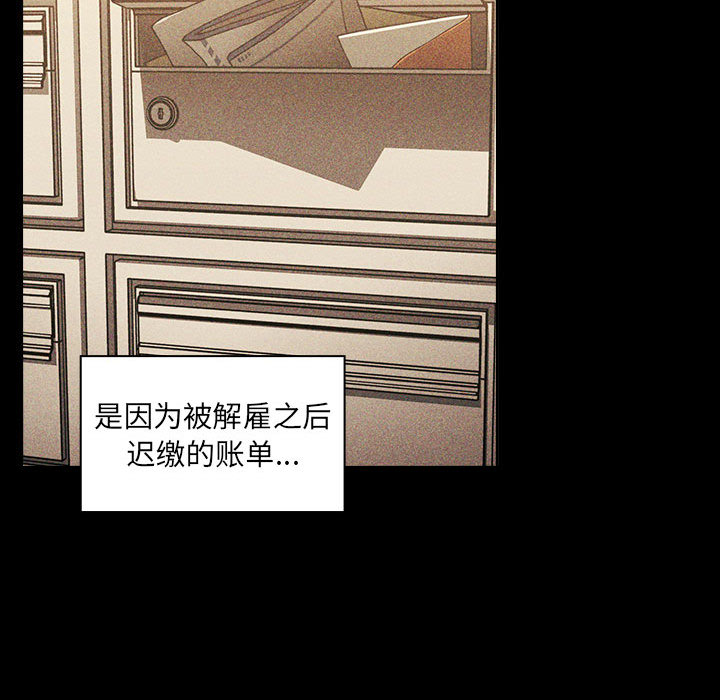 第11话 1127