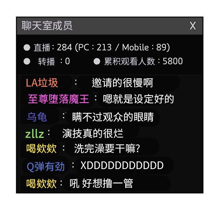 第11话 113