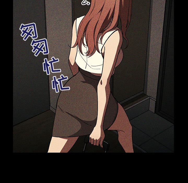 第11话 1130