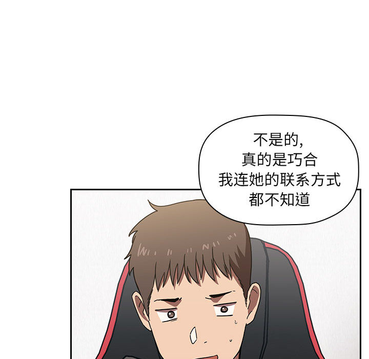第11话 114