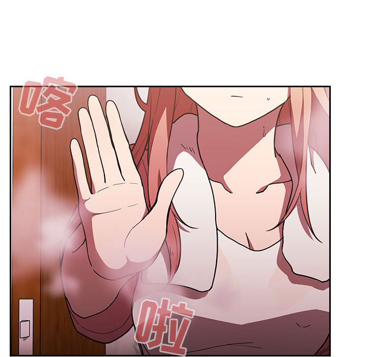 第11话 116