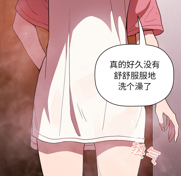 第11话 119