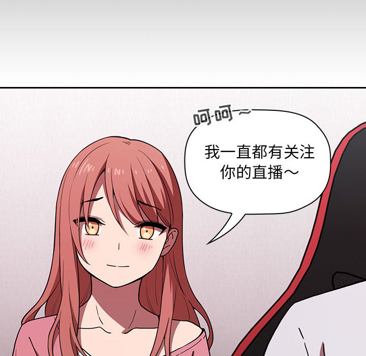 第12话 120