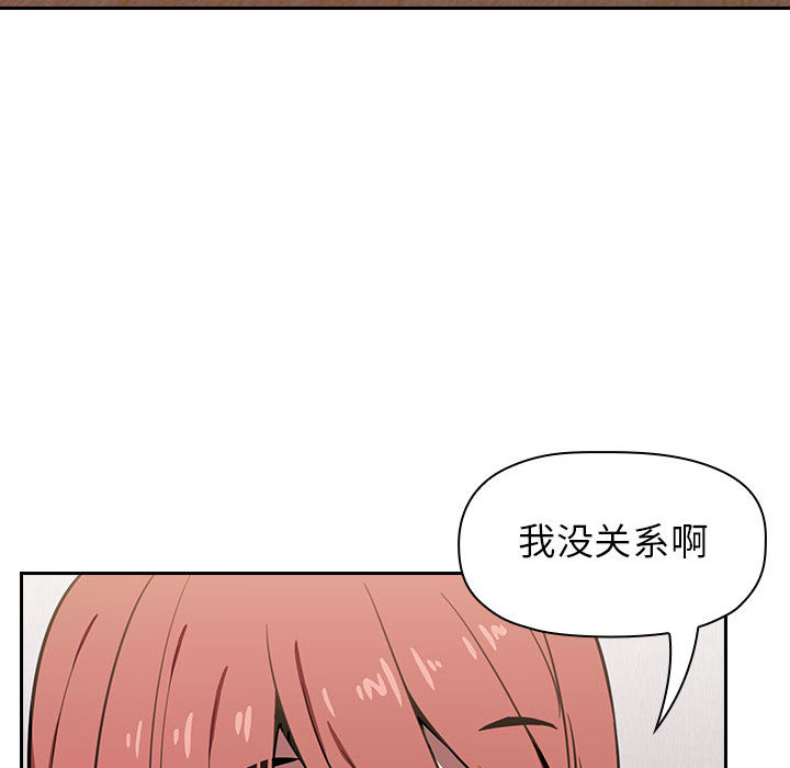 第12话 1219