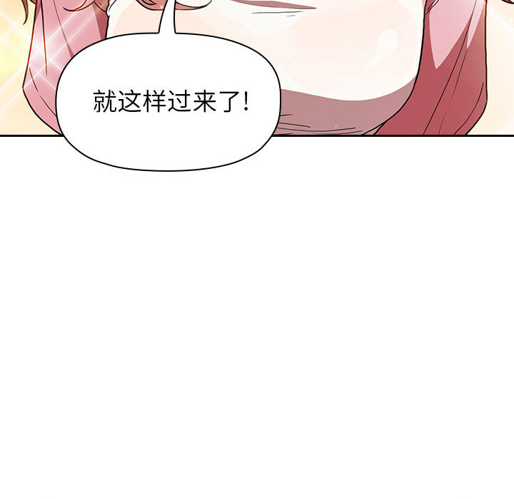 第12话 126