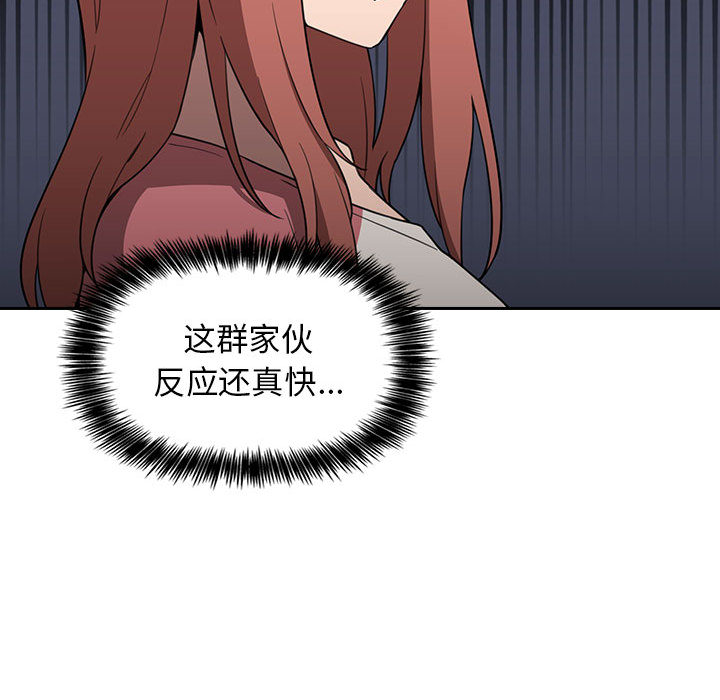 第12话 129