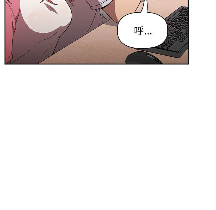 第13话 131
