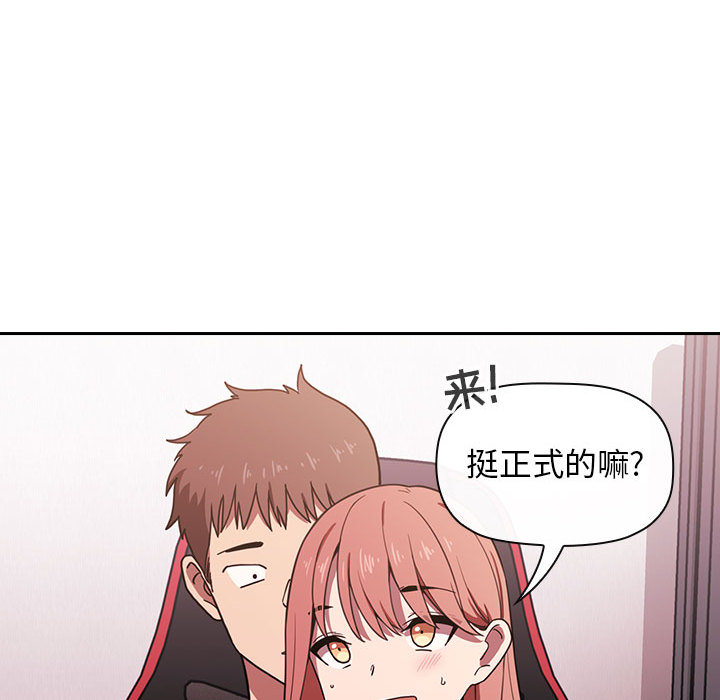第13话 1311