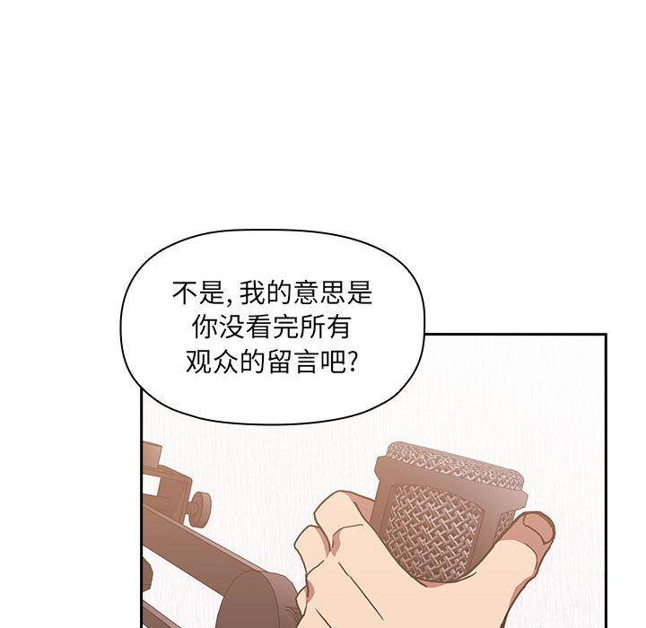 第13话 1315