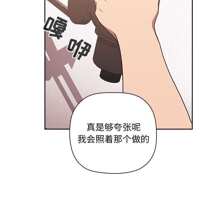 第13话 1316