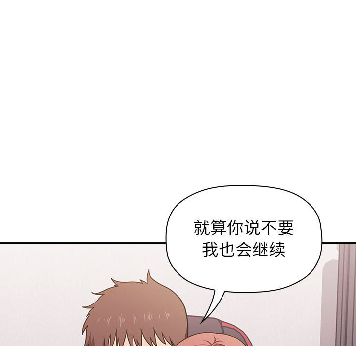 第13话 1317