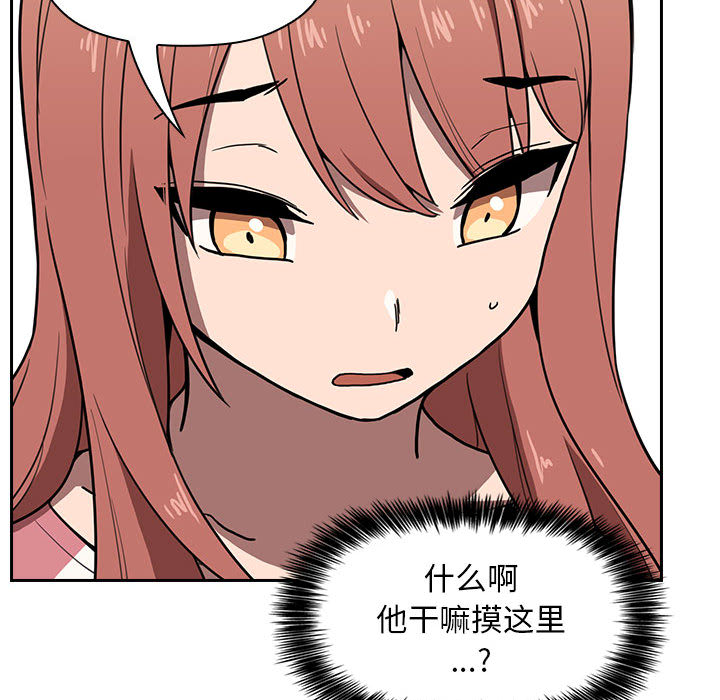 第13话 1321