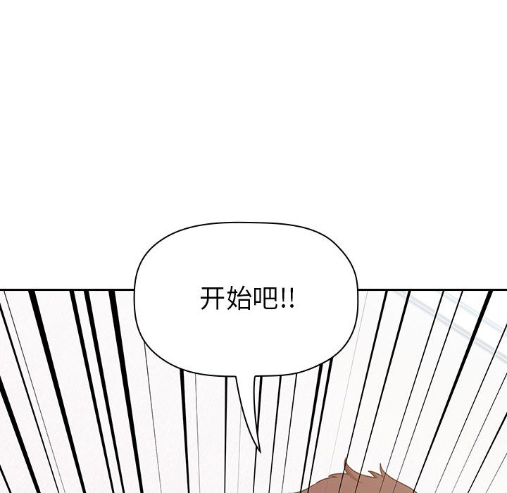 第13话 1326
