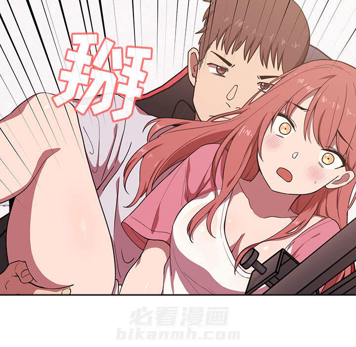 第13话 1327