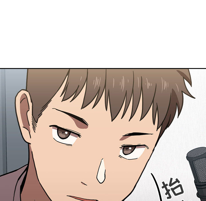 第13话 133