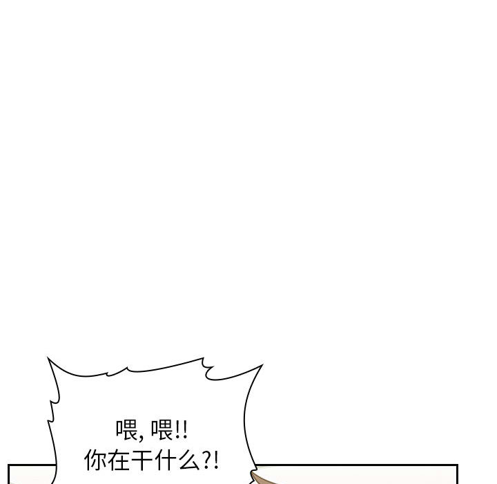 第13话 1332