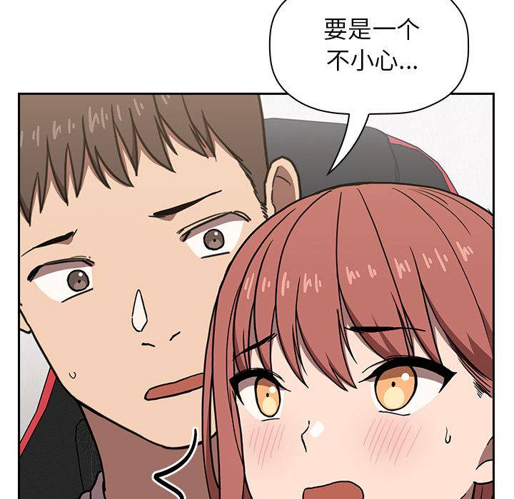 第13话 1336