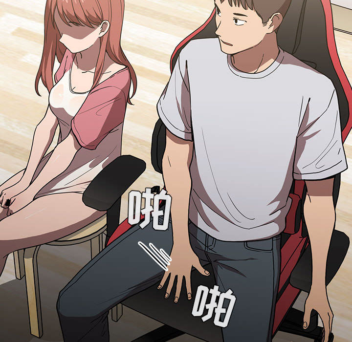 第13话 139