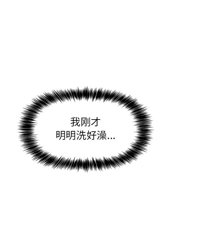第14话 1415